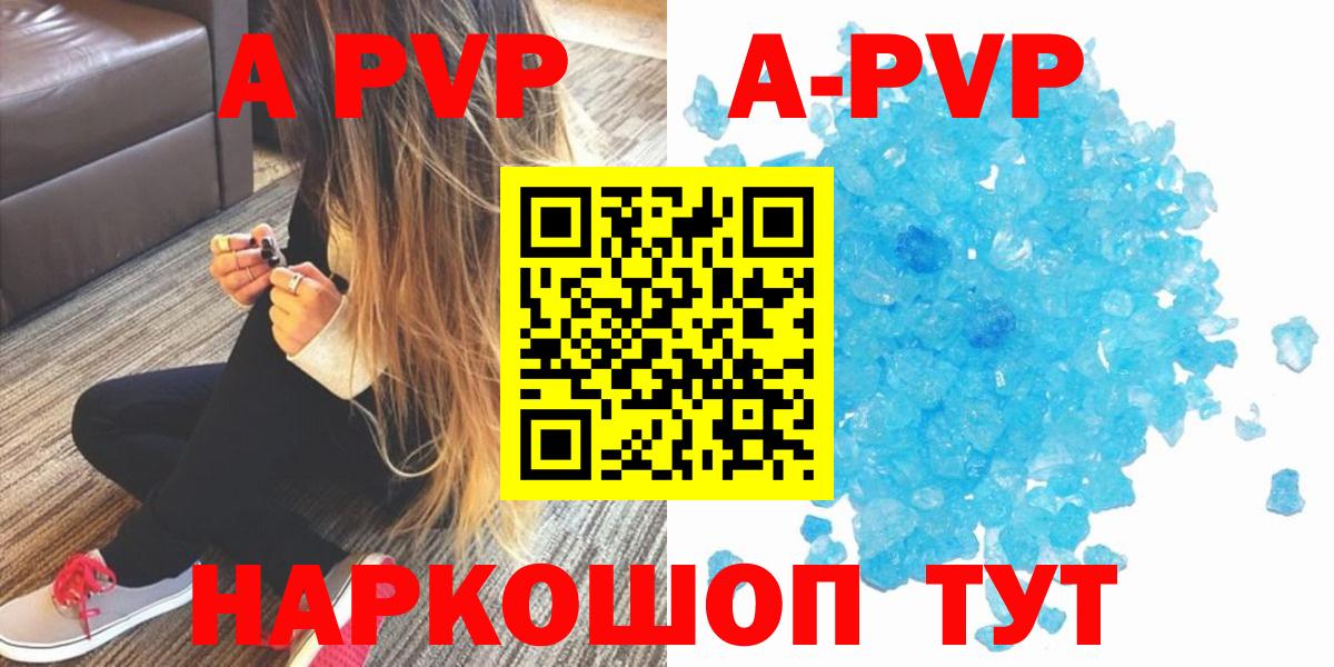Галлюциногенные грибы Россия