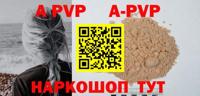 MDMA Premium VHQ Пыть-Ях