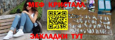гашиш Рузаевка
