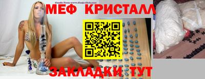 гашиш Рузаевка