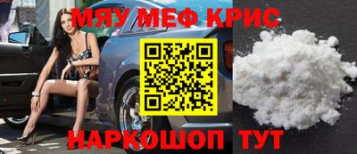 MDMA Premium VHQ Пыть-Ях