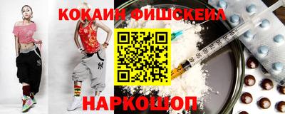 MDMA Premium VHQ Пыть-Ях