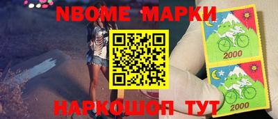 меф Рязань