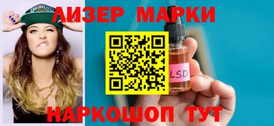 2c-b Рыбинск