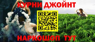 2c-b Рыбинск