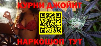 мескалин Пугачёв