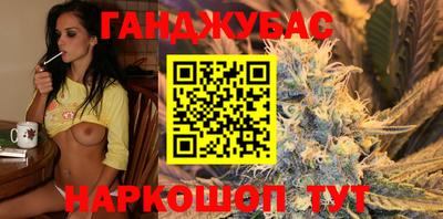 прущий лед Пушкино
