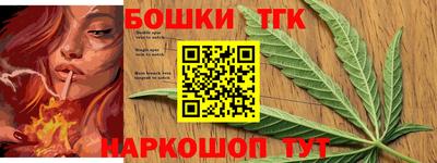 меф Рязань