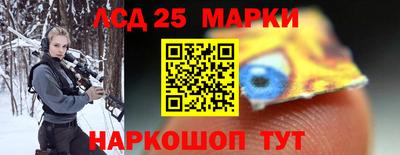 меф Рязань