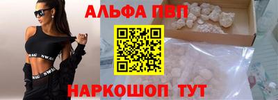 меф Рязань