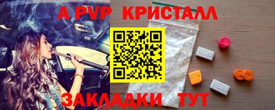 MDMA Premium VHQ Пыть-Ях