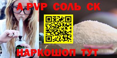 MDMA Premium VHQ Пыть-Ях