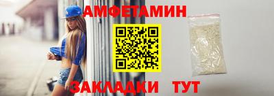 гашиш Рузаевка