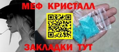 MDMA Premium VHQ Пыть-Ях
