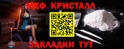 MDMA Premium VHQ Пыть-Ях